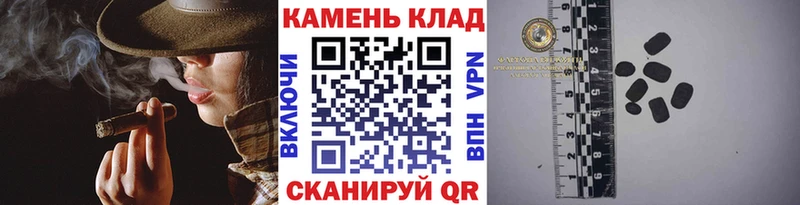 Хочу наркоту Заозёрный MEGA ССЫЛКА  АМФ  СОЛЬ  Экстази  ГАШИШ  Мефедрон  Бошки Шишки  Кокаин 
