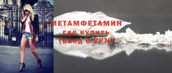 кокаин колумбия Володарск