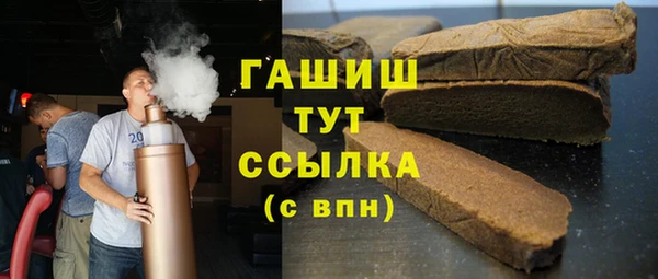 кокаин колумбия Володарск