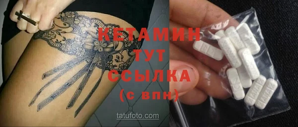 индика Волосово
