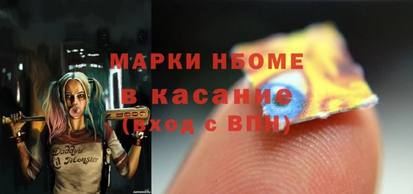 кокаин колумбия Володарск