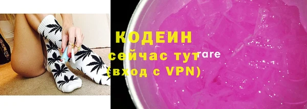 бутик Вяземский