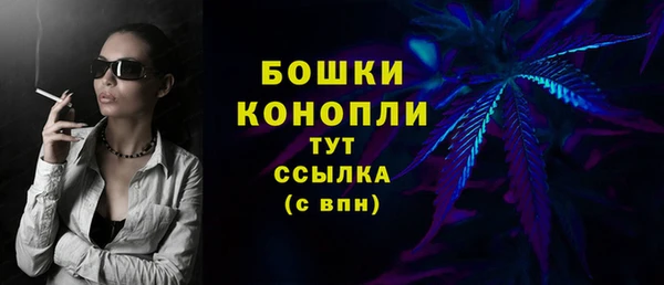 кокаин VHQ Семикаракорск