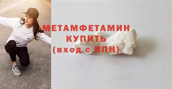 кокаин колумбия Володарск