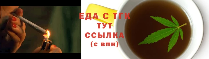 2c-b Волоколамск