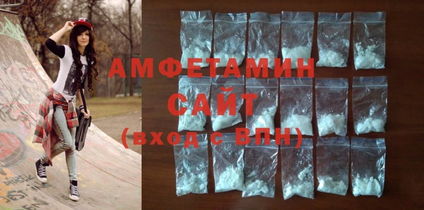 марки lsd Вязьма