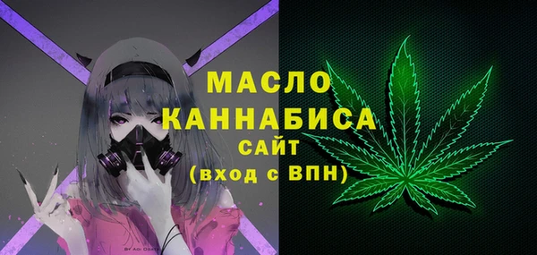 гидропоника Вязники