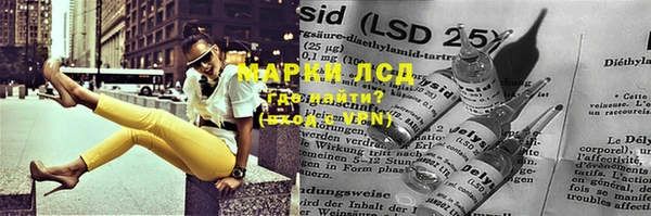 кокаин колумбия Володарск