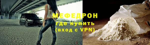 кокаин колумбия Володарск