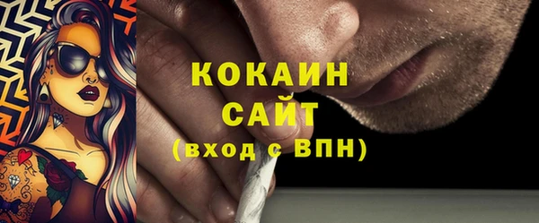 бутик Вяземский