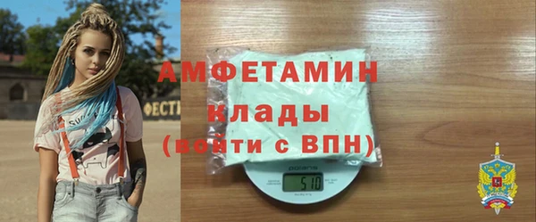 кокаин колумбия Володарск
