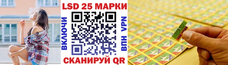Марки N-bome 1,8мг  shop клад  Заозёрный  закладка 
